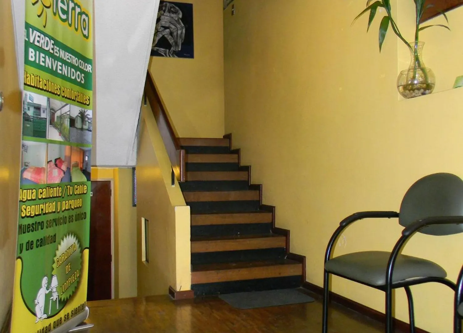 Hostal Terra 1 - Andalucia Quito 0*,