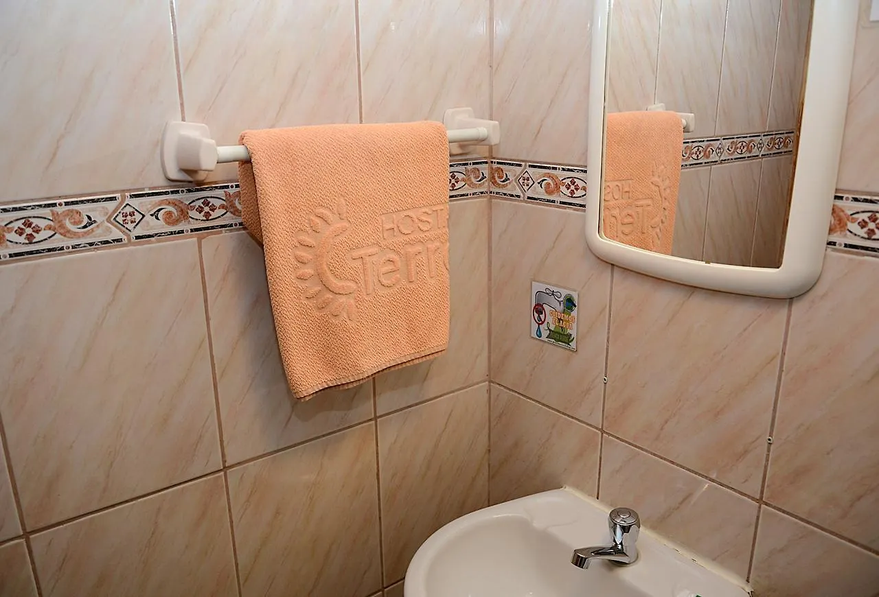 Hostal Terra 1 - Andalucia Quito Hostel